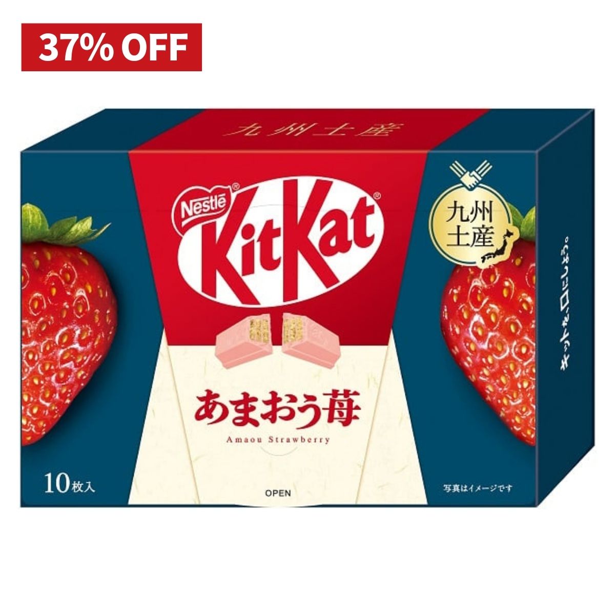 Nestle Japanese KitKat Wafer Chocolate: Amaou Strawberry (Fukuoka)