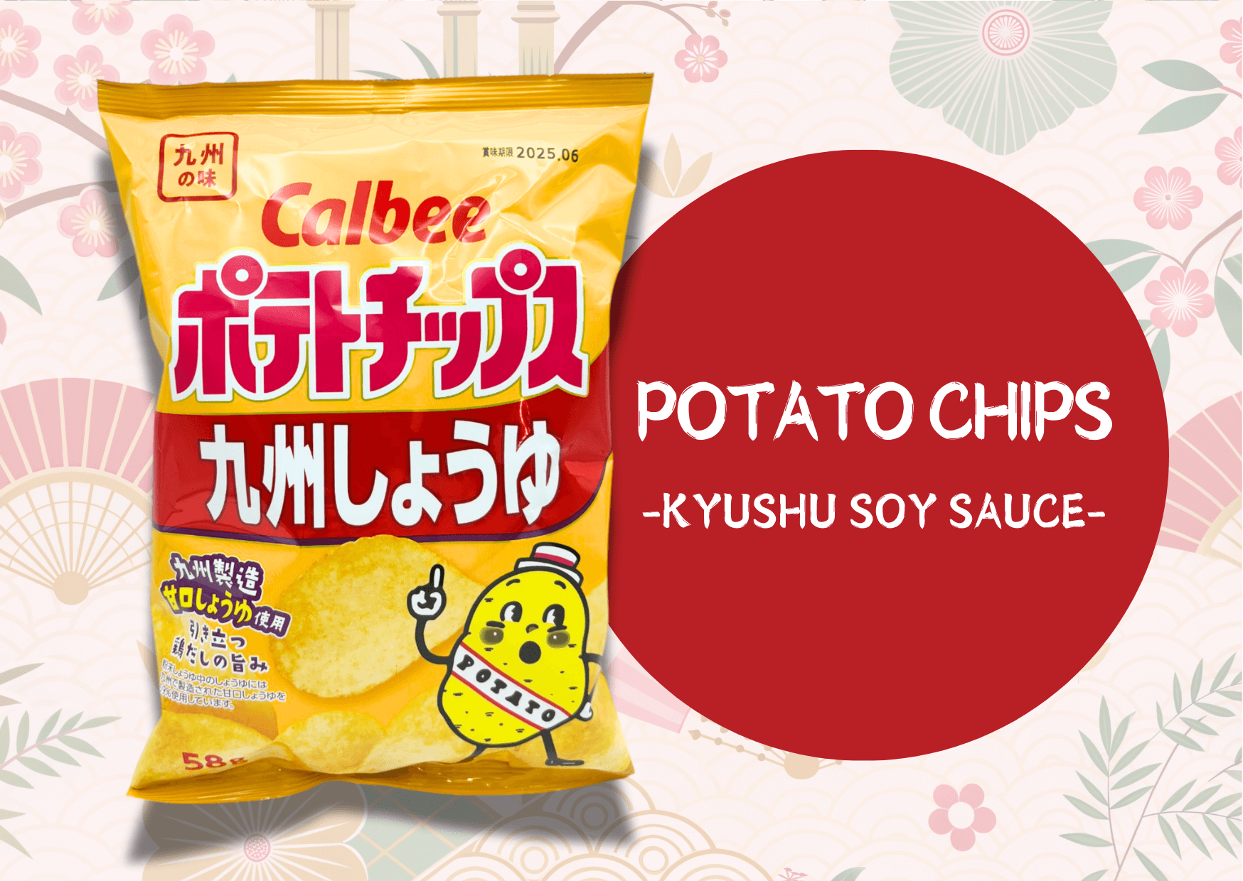 Calbee Kyushu Soy Sauce Potato Chips with floral background