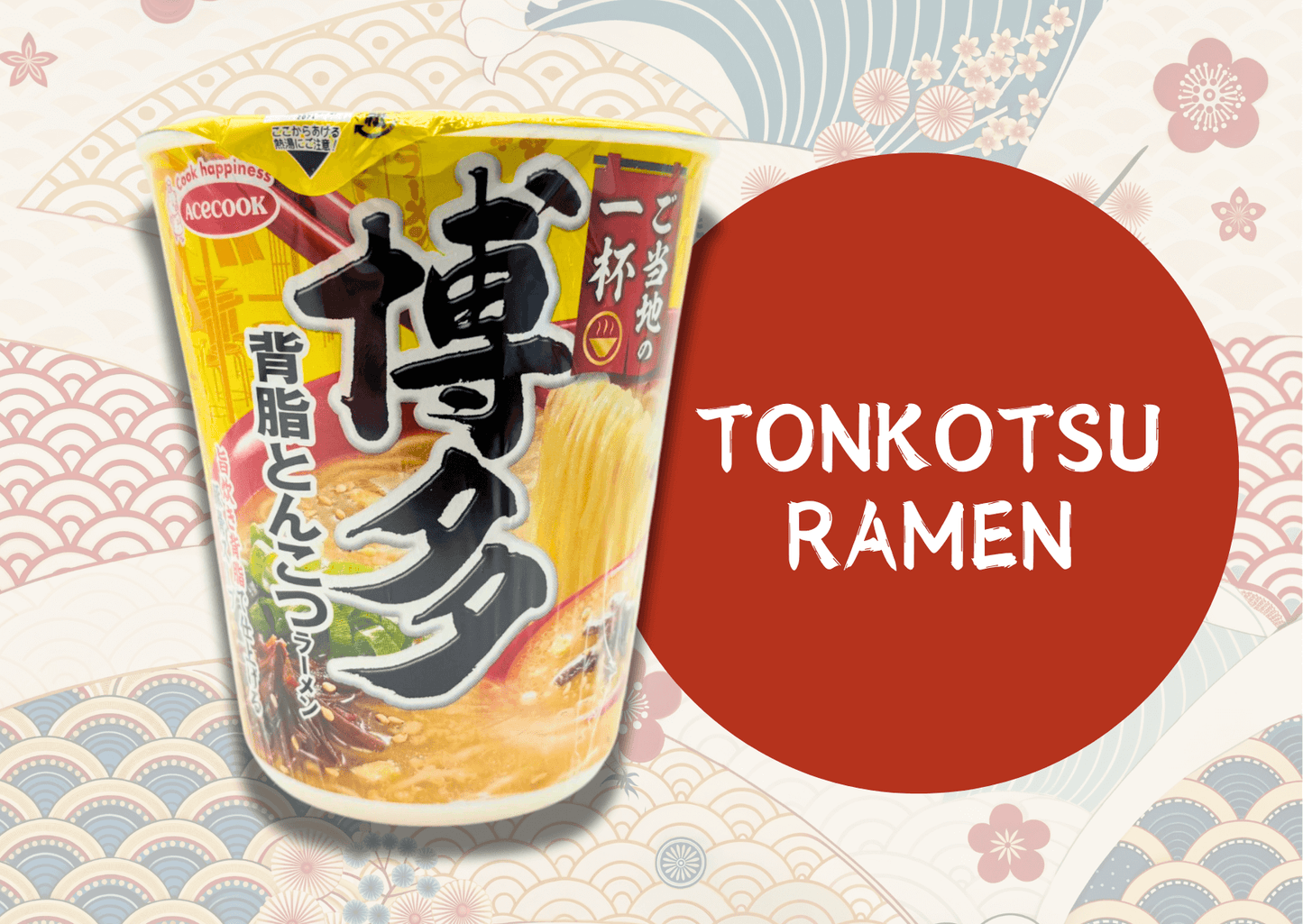 Cup of instant tonkotsu ramen with Japanese design background