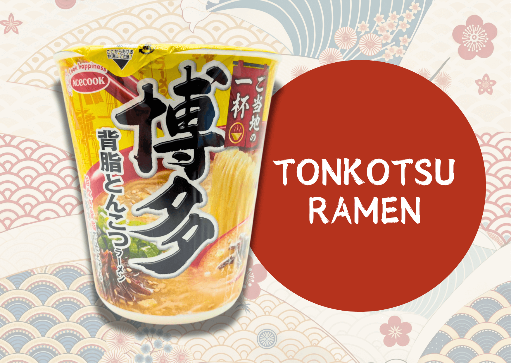 Cup of instant tonkotsu ramen with Japanese design background