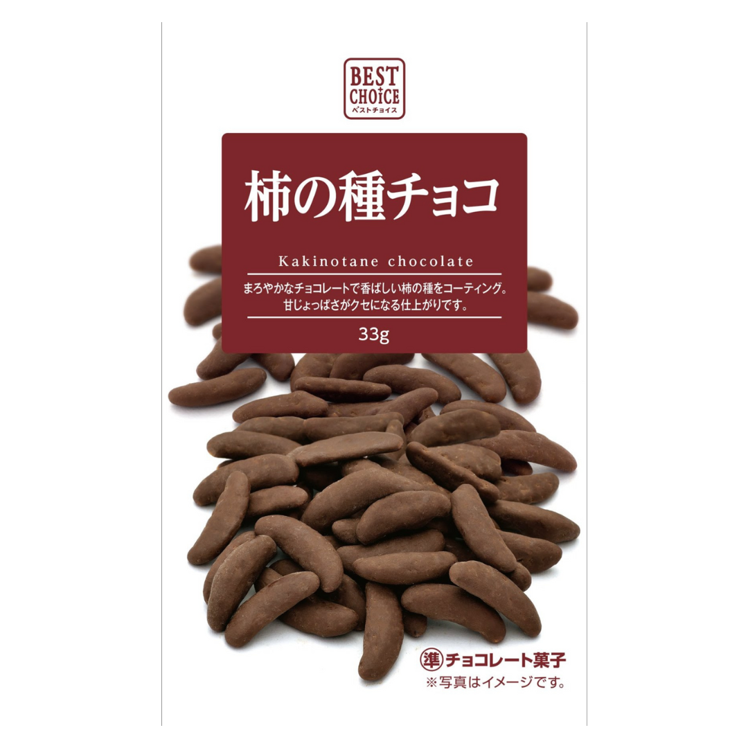 CREET Best Choice Chocolate Coated Kakinotane Rice Cracker