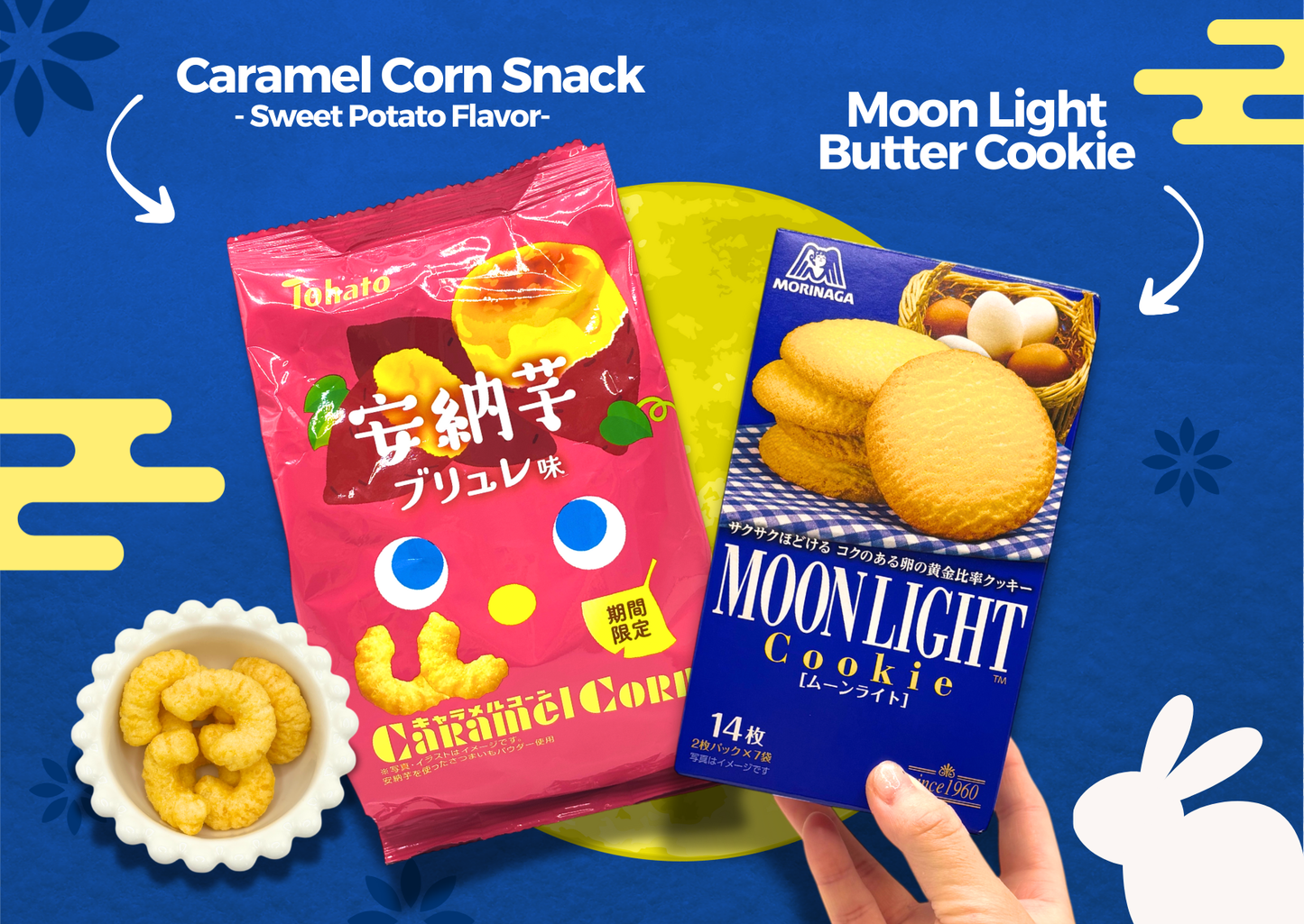 Japanese Snack Party Box