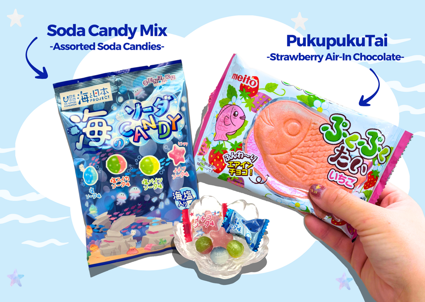 Japanese Snack Party Box