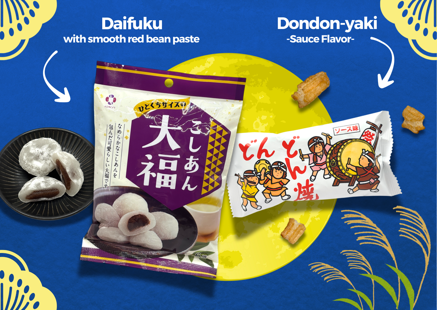 Japanese Snack Party Box