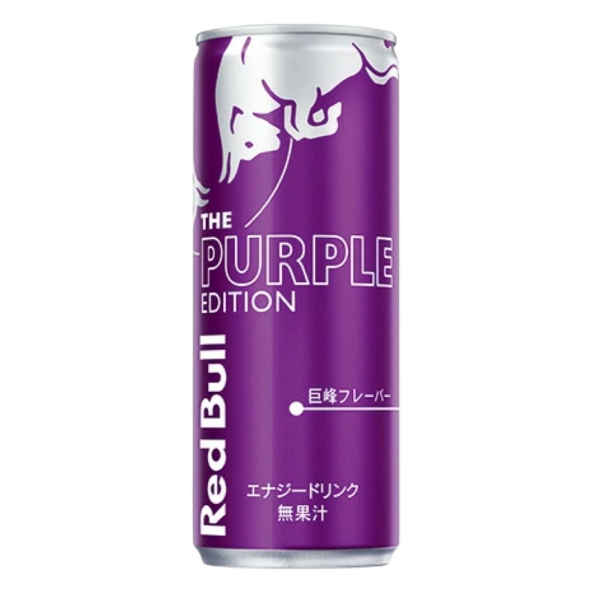 Red Bull Japan Energy Drink Purple Edition Kyoho Grape