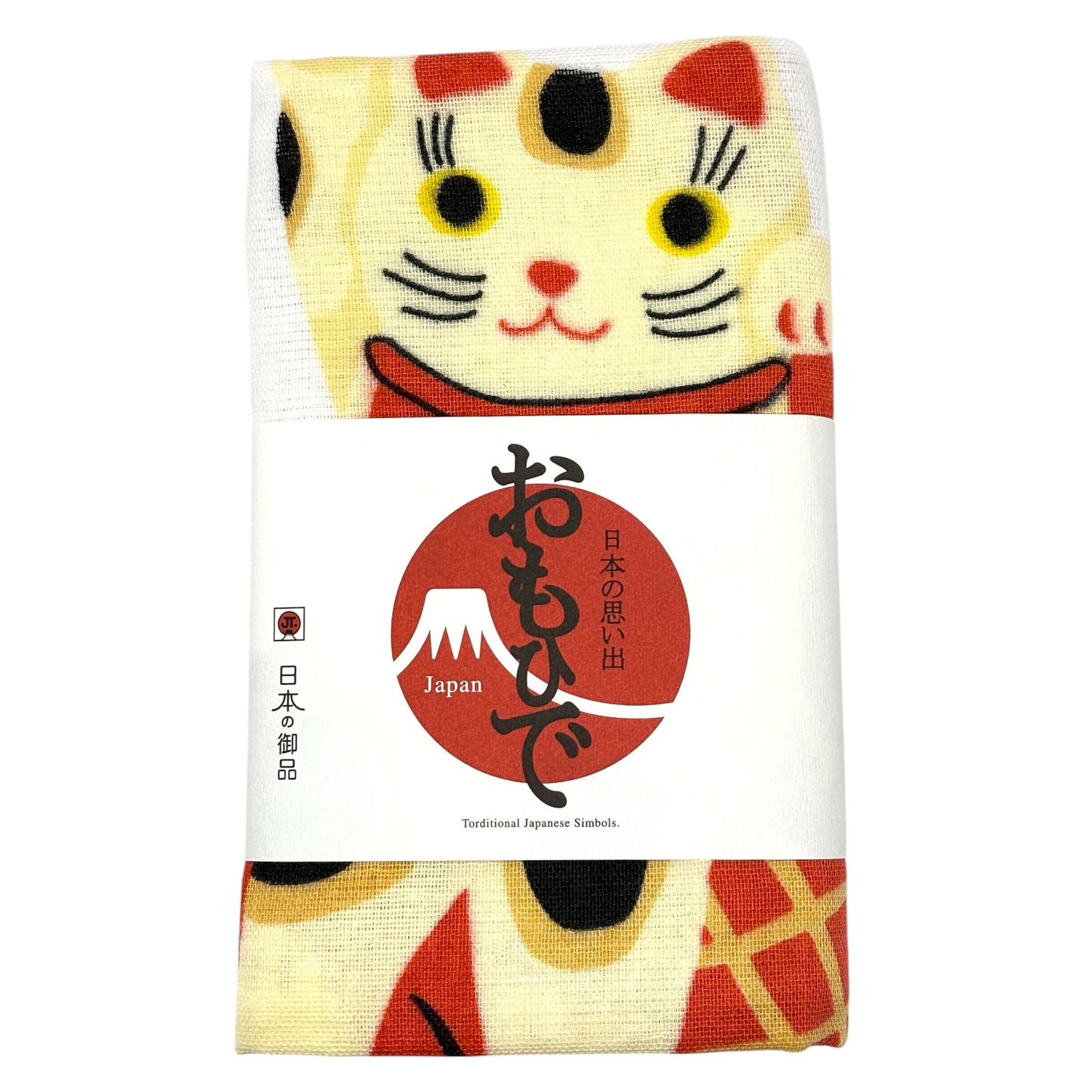 HAIMEN Japanese Gauze Face Towel Lucky Cat Big Catch