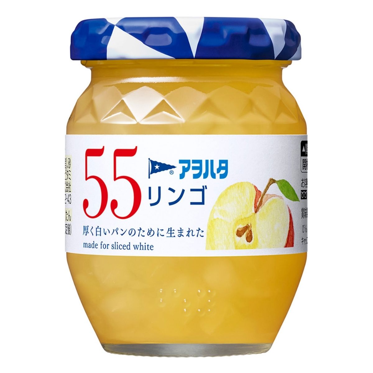 Aohata 55 Apple Jam, Japanese apple fruit spread made with apple pieces, perfect for toast and bread