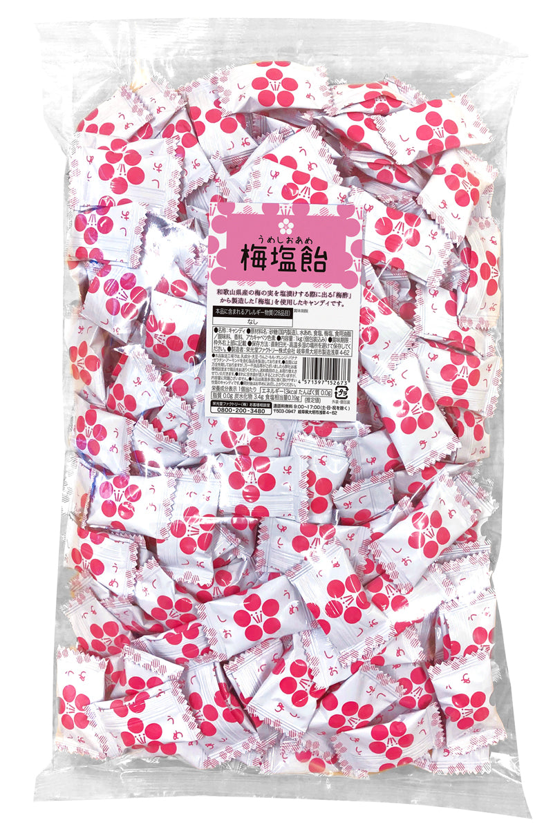 1kg bag of lemon-flavored salt candy made with Blue Sea salt and plum salt, featuring floral packaging design.