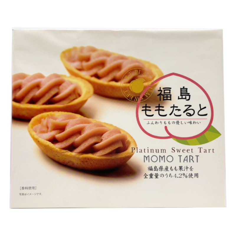 Fukushima peach tart with white bean, sweet potato, and peach filling on a cookie dough base. Pack of 10. Contains wheat, dairy, soy.