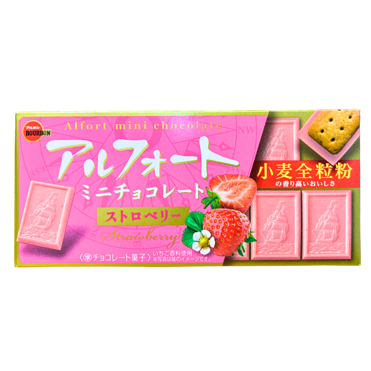 BOURBON Alfort Mini Chocolate & Biscuit (Strawberry) 12P - NIPPONJourney