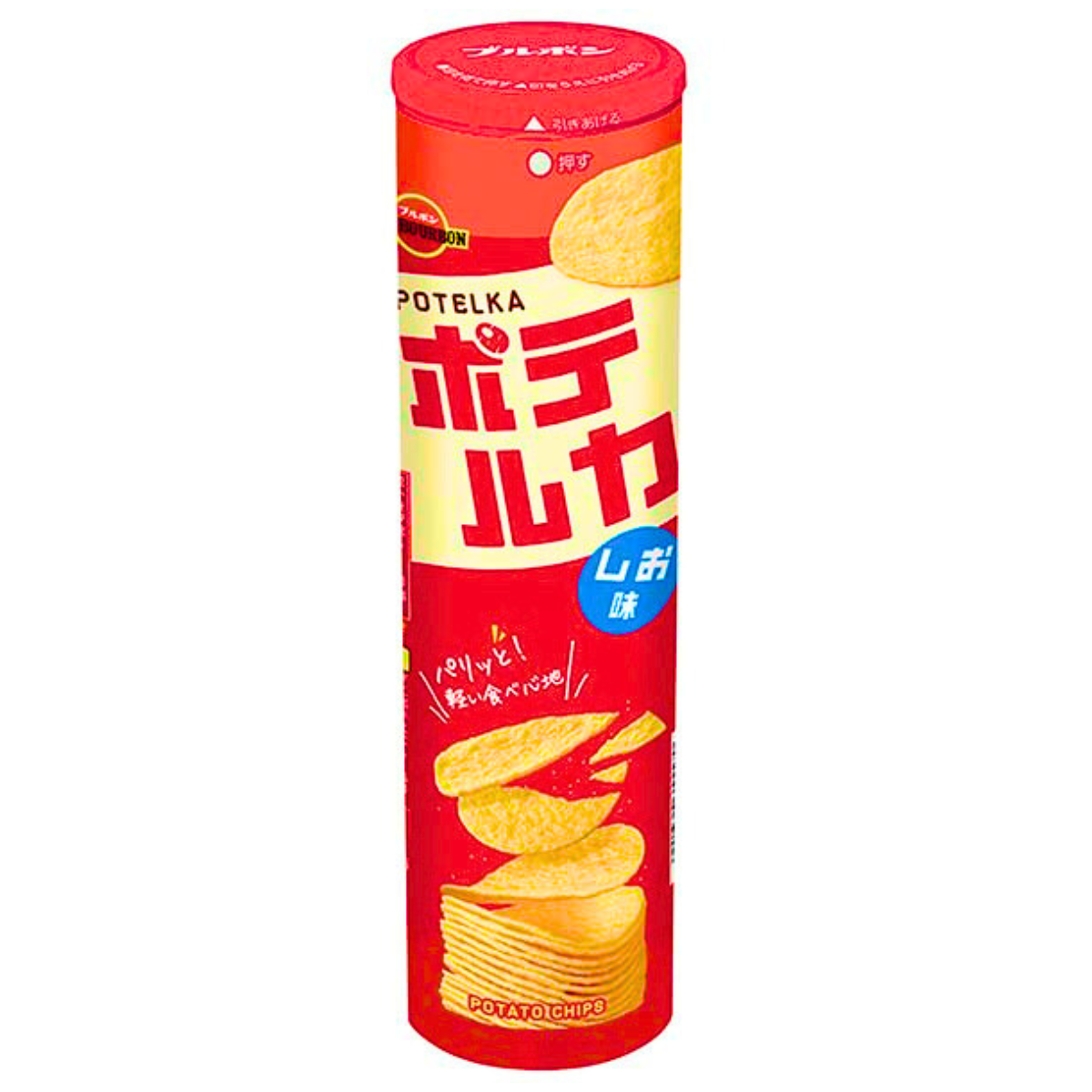 BOURBON Potelka Potato Chips (Salt) - NIPPONJourney