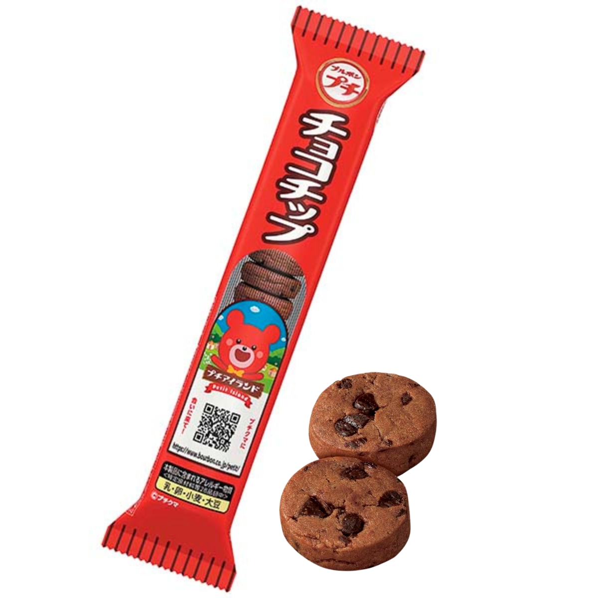 BOURBON Petit Mini Choco Chip Cookie - NIPPONJourney