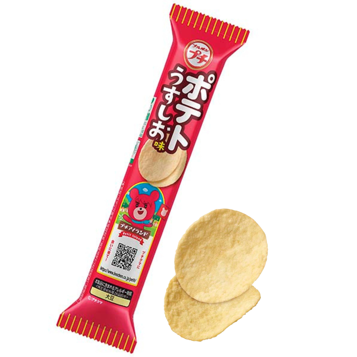 BOURBON Petit Mini Potato Chips (Lightly Salted) - NIPPONJourney