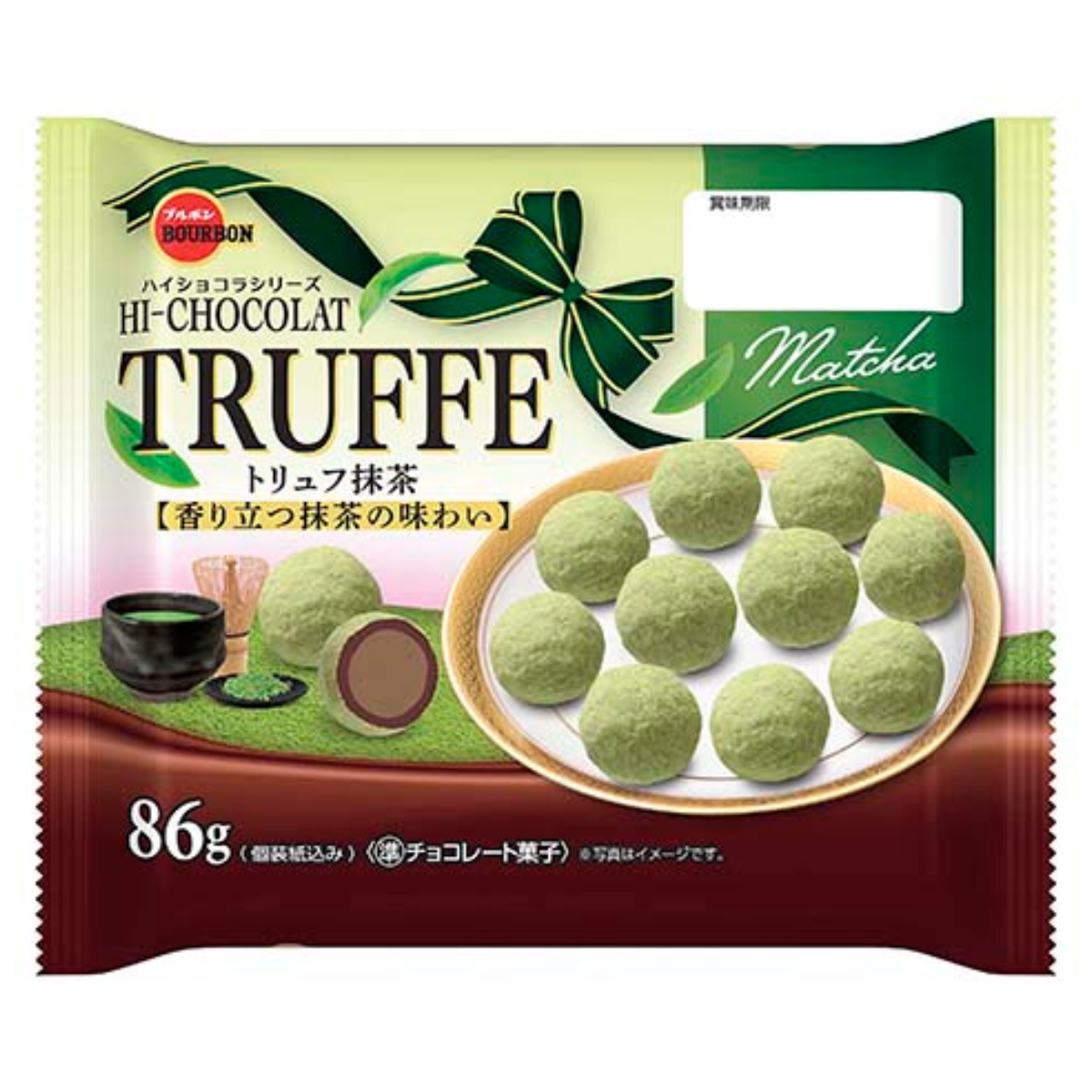 最安 BOURBON flavor Matcha Chocolate Truffe Hi-Chocolate 菓子