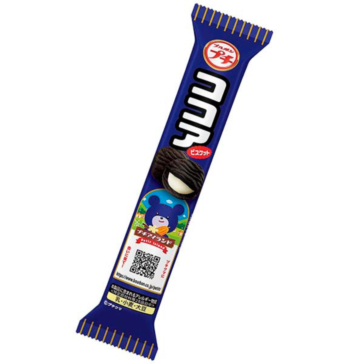 BOURBON Petit Mini Cream Sandwich Cocoa Biscuit - NIPPONJourney