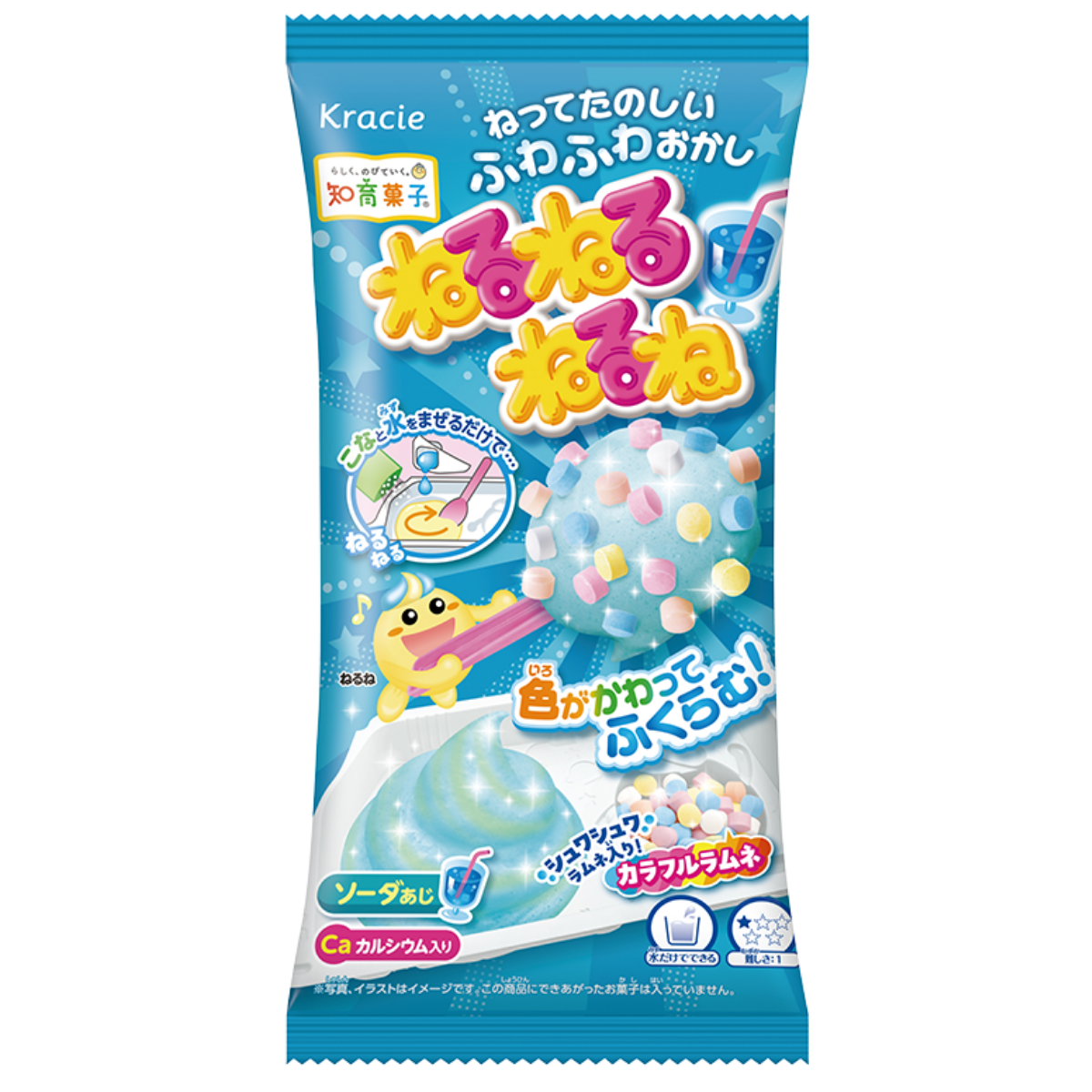 Kracie Nerunerunerune DIY Candy Kit: Soda flavor