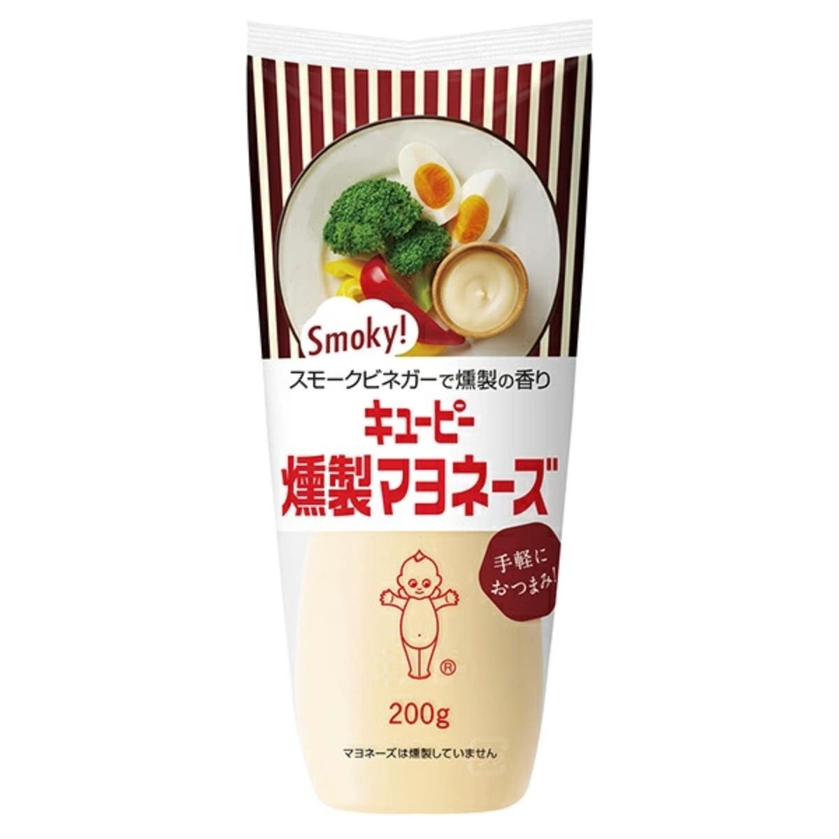 Kewpie Smoked Mayonnaise Japanese version 200g, creamy mayonnaise with smoky vinegar flavor, authentic imported Japanese condiment