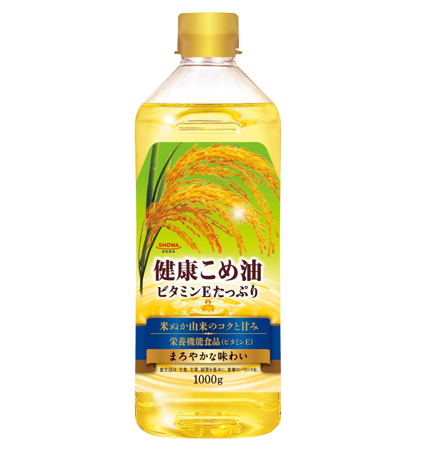 Healthy Rice Bran Oil 1000g bottle, rich in vitamin E, ideal for frying and adding mild sweetness to Japanese, Western, and Chinese dishes.