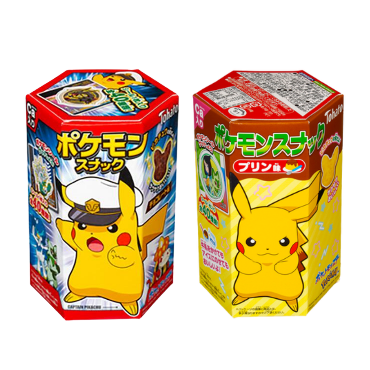 4901940070459-4.png?v=1764557757