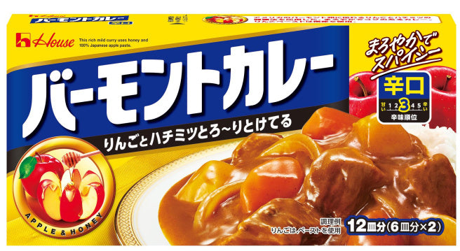 House Vermont Curry Roux package featuring apple and honey flavor for 12 dishes, mild curry flavor.