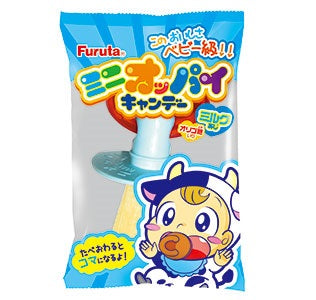 Mini Oppai Candy package featuring pacifier-shaped milk candy with oligosaccharides, transforms into a top after use, dairy allergen.