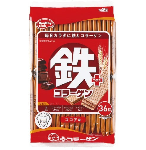 하마다 영양 철분 플러스 콜라겐 코코아 웨이퍼, 36팩. 콜라겐, 철분이 풍부합니다. 밀, 계란, 유제품, 대두가 포함되어 있습니다.
