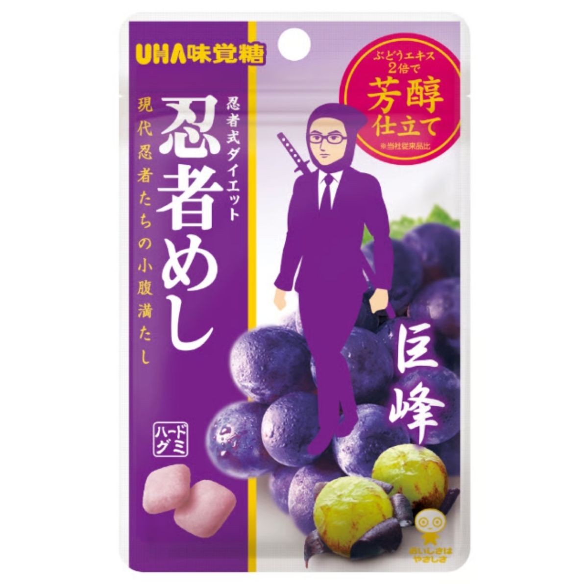 UHA Ninja Meshi Kyoho Grape, Japanese hard gummy candy with rich Kyoho grape flavor