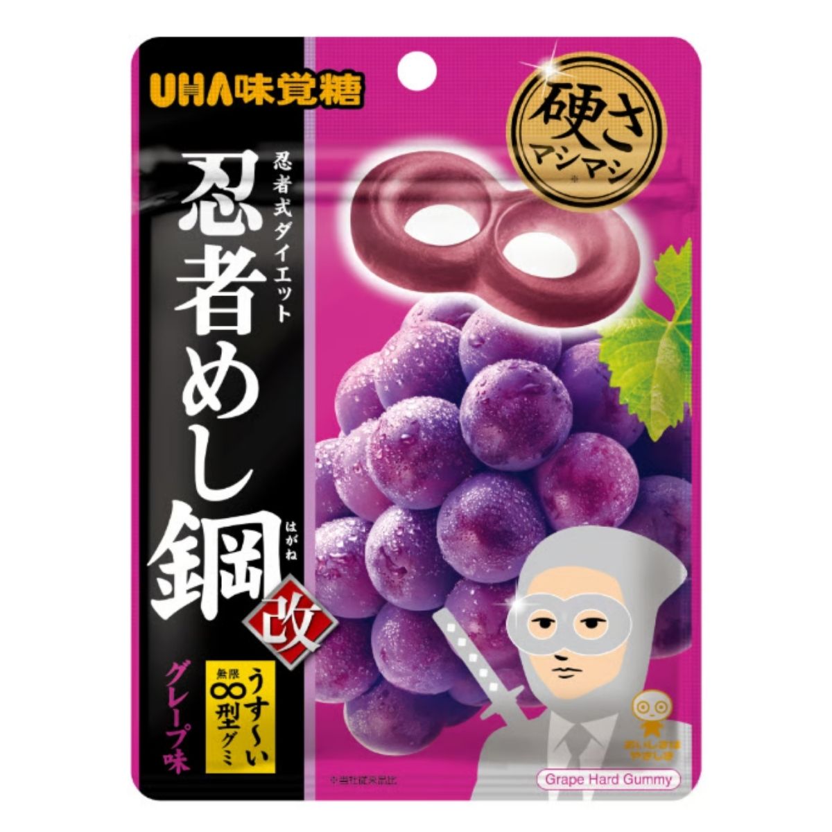 UHA Ninja Meshi Hagane Kai Grape, ring-shaped Japanese hard gummy candy with rich grape flavor