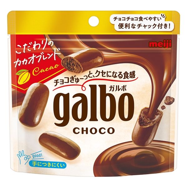 MEIJI Galbo Chocolate Pouch with crispy texture, rich chocolate flavor, and creamy melt. Contains wheat, eggs, dairy, soybeans.