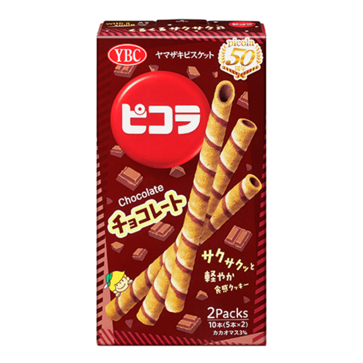 YAMAZAKI BISCUITS Picola Roll Cookie : Chocolate