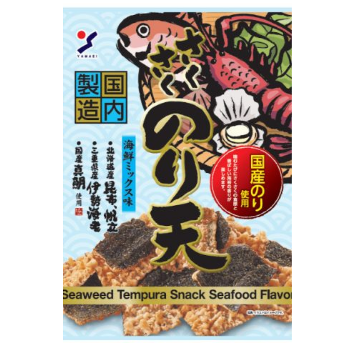 魚介類(加工食品) nori 4903059308768.png?v=1782972169