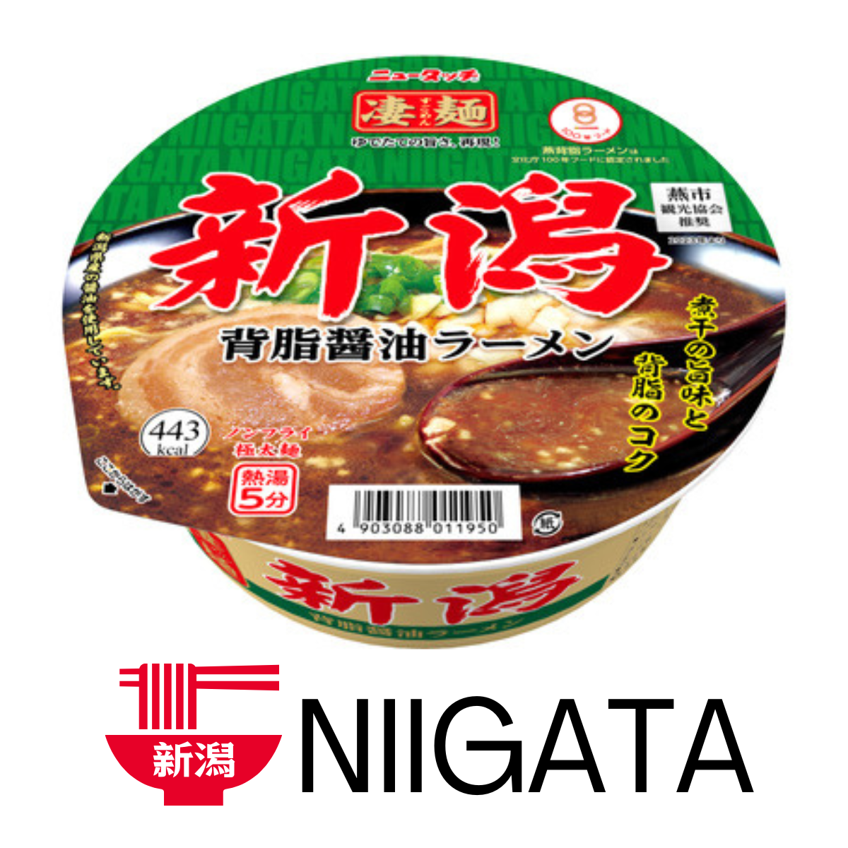 YAMADAI Sugomen Niigata Seabura Shoyu Ramen cup with rich soy sauce flavor and thick noodles, featuring Niigata tonkotsu broth.