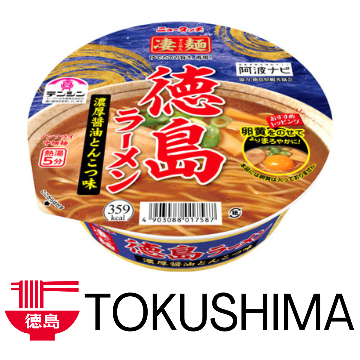 YAMADAI Sugomen Tokushima Ramen with rich soy sauce and tonkotsu flavor, instant cup noodles, front view packaging.