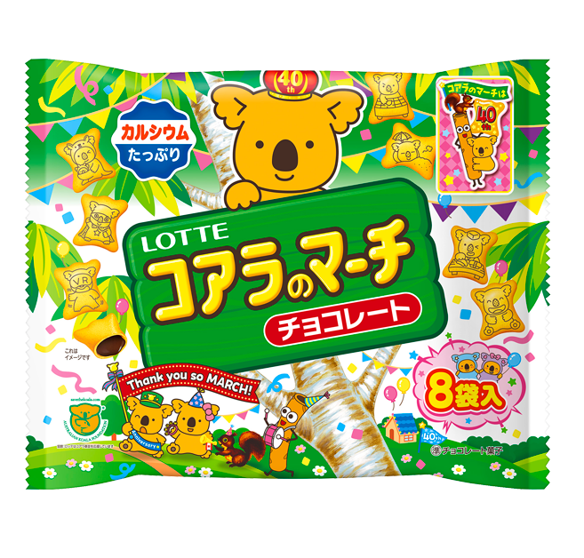 LOTTE Koala's March Chocolate Biscuit Pack with printed koala cookies, filled with calcium-rich chocolate, and allergy warnings.
