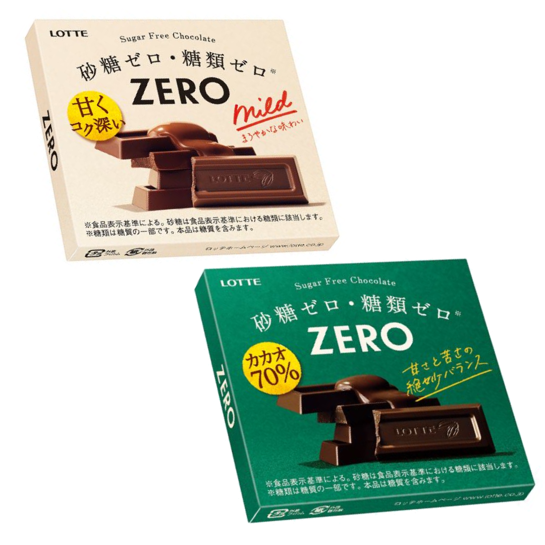 LOTTE Japanese Sugar-Free Chocolate, ZERO, Mild and Cocoa 70% Bars, Dairy and Soybean Allergens, Heat Sensitive Product