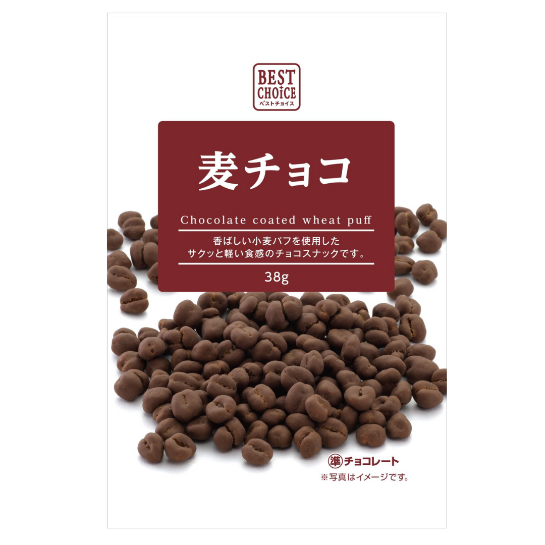 CREET Best Choice Chocolate Coated Wheat Puff - Main Image