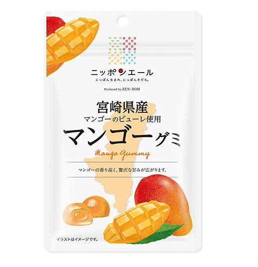 Miyazaki Mango Gummy packaging featuring mango images, highlighting rich aroma and sweetness from Miyazaki Prefecture.