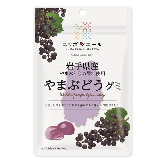 Nippon-yell Iwate Wild Grape Gummy - NIPPONJourney