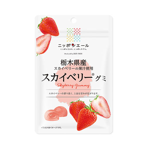 Nippon-yell Tochigi Skyberry Strawberry Gummy packaging with fresh strawberries illustration
