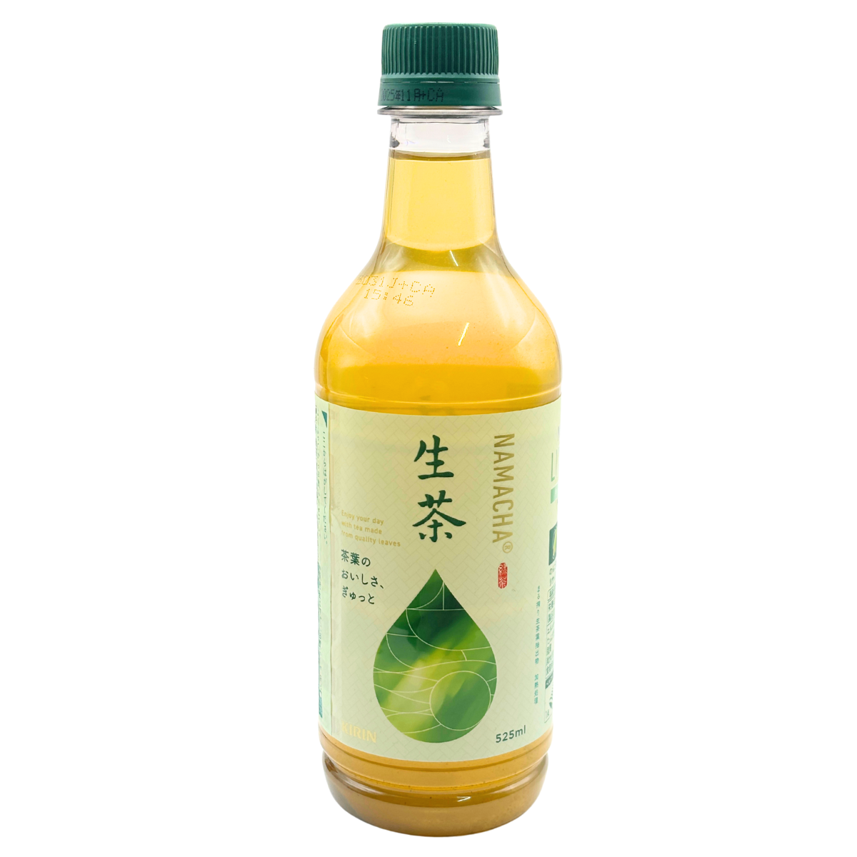 KIRIN Namacha Rich Japanese Green Tea 525ml - NIPPONJourney