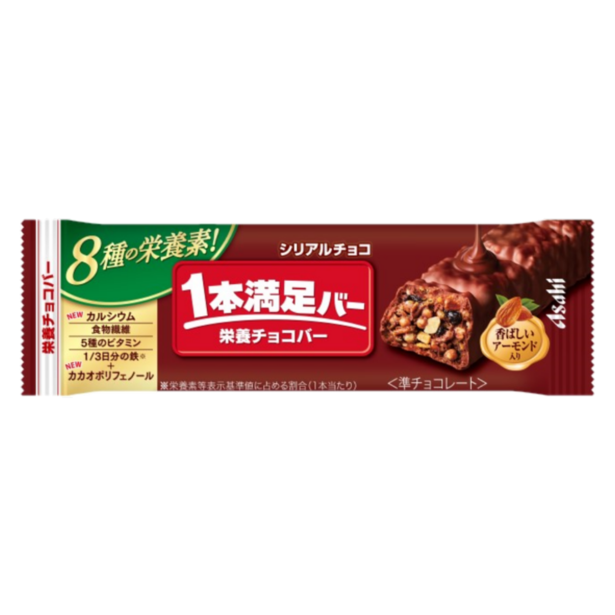 ASAHI Ippon Manzoku Cereal Chocolate Bar: Cereal Choco