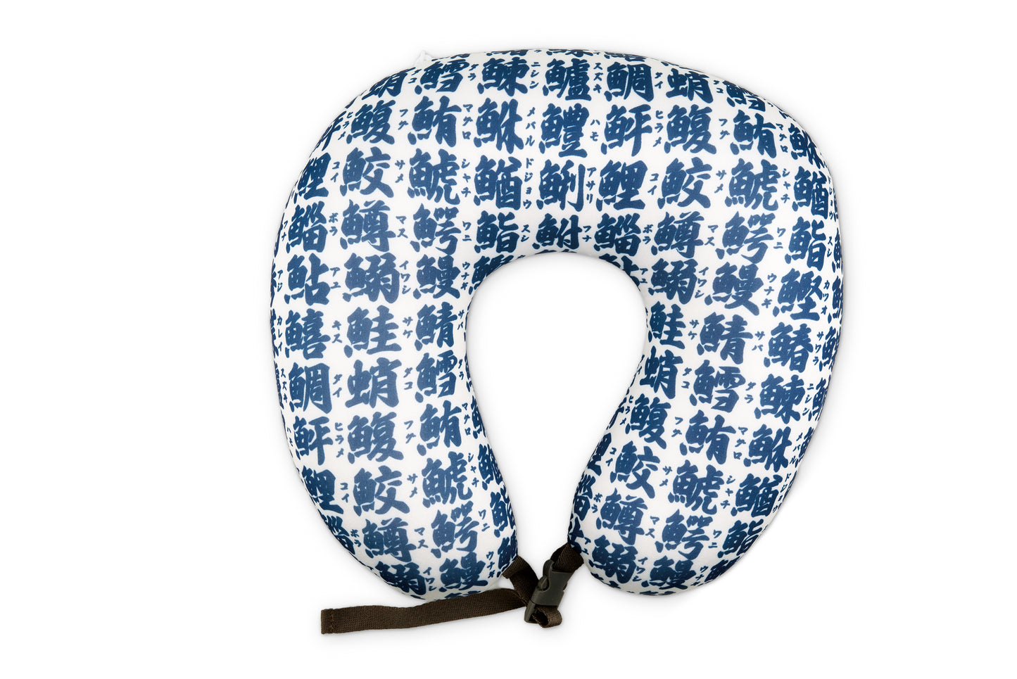 KISHIMA Sushi 2-Way Travel Neck Pillow