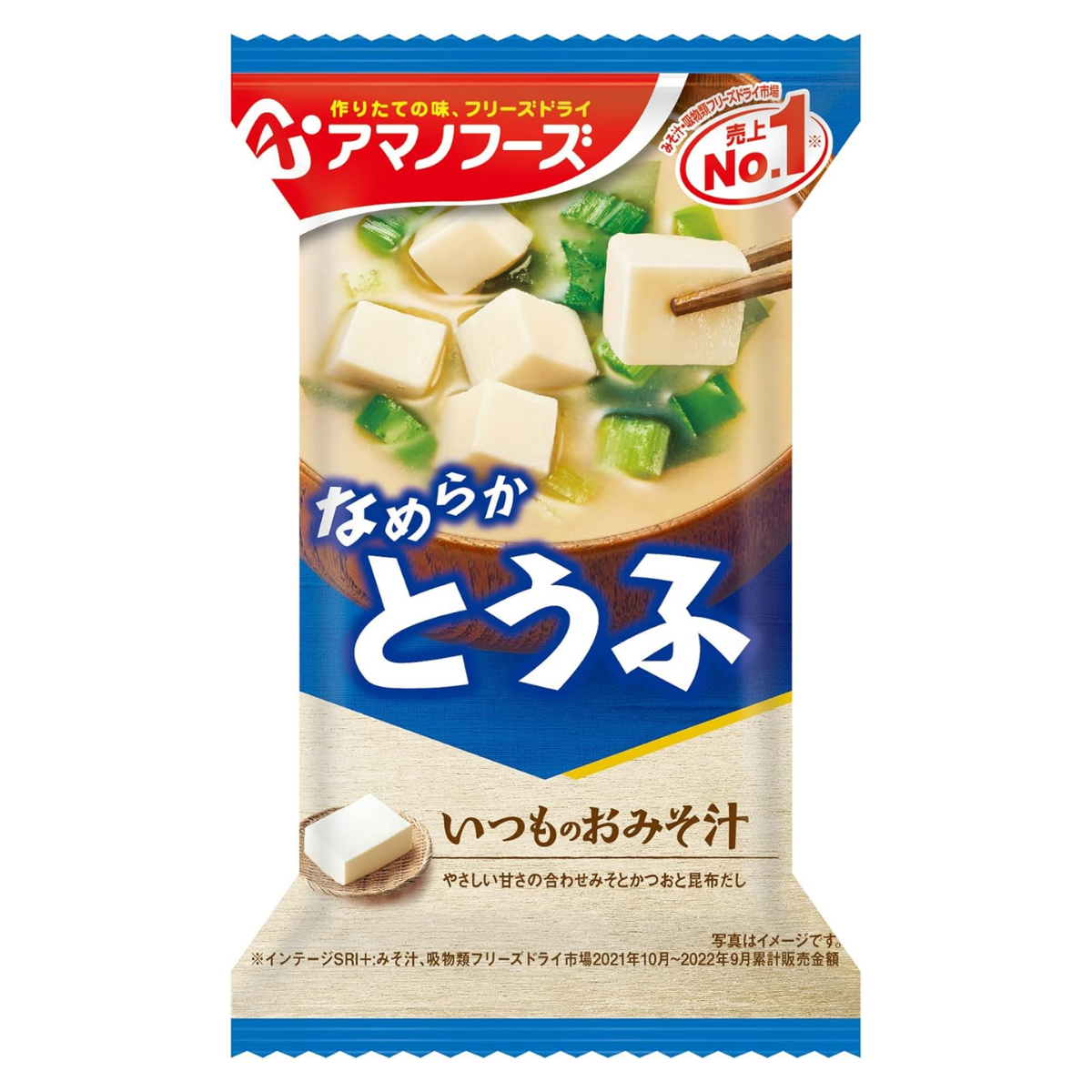 Amano Foods freeze-dried Japanese miso soup with tofu