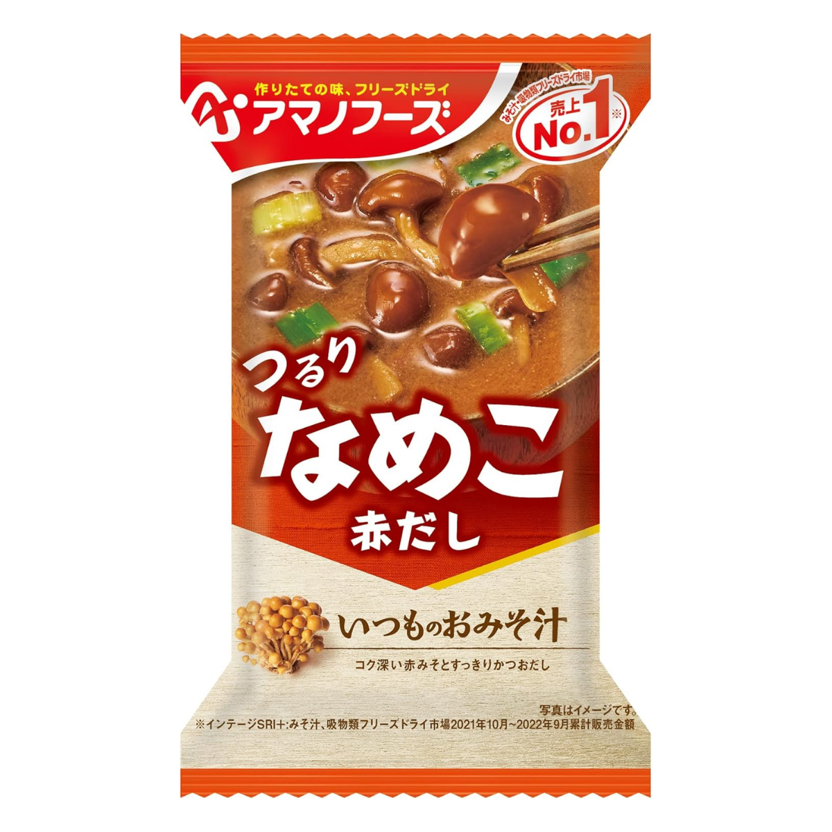Amano Foods freeze-dried Japanese miso soup with nameko mashroom