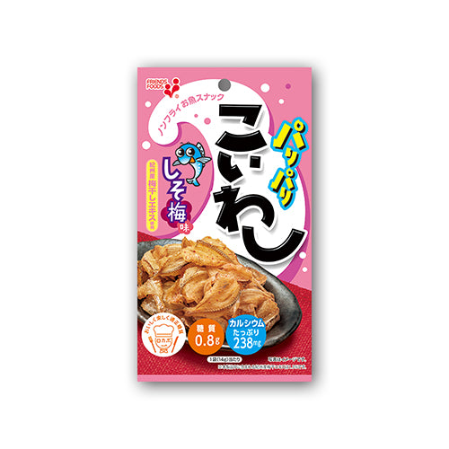 Pack of crispy sardine snacks with shiso flavor, rich in calcium, featuring Japanese packaging with cartoon fish and nutritional info.