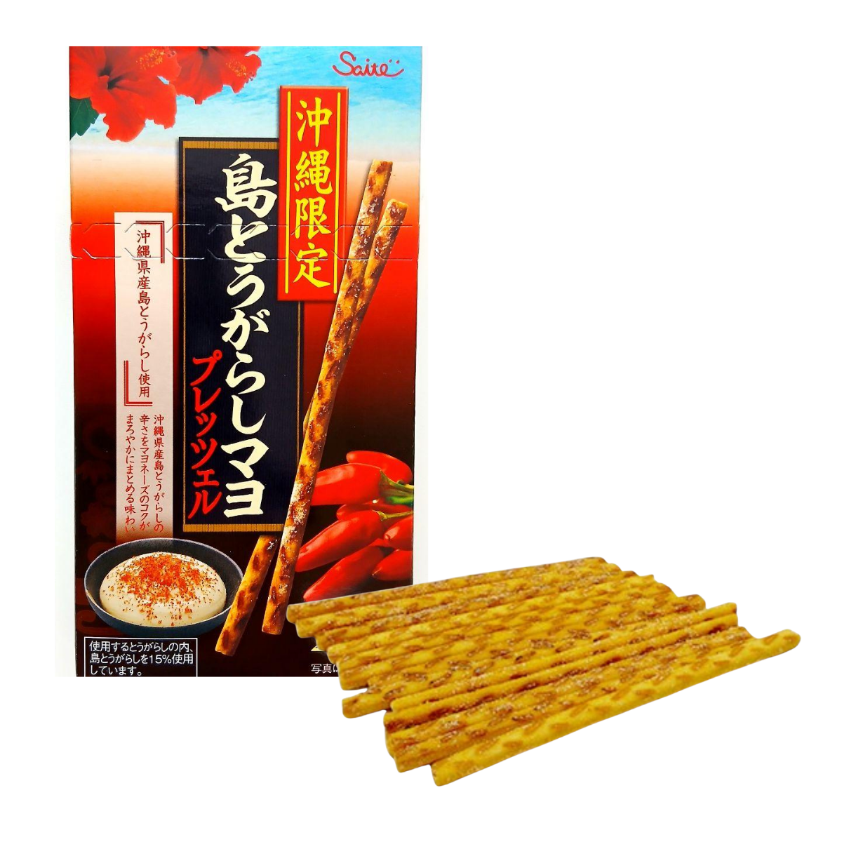 오키코 오키나와 한정 프레첼 스틱