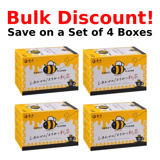 Morihan Black Tea Honey Flavor 4-box set with bulk discount offer, each box containing 20 honey-flavored tea bags.