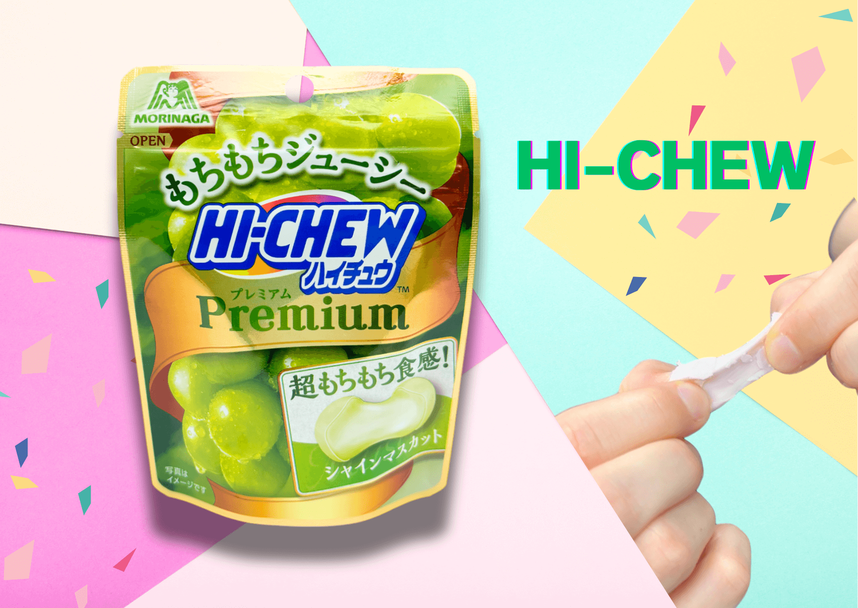 Hi-Chew Premium Japanese candy in green package with hands opening it against colorful background.