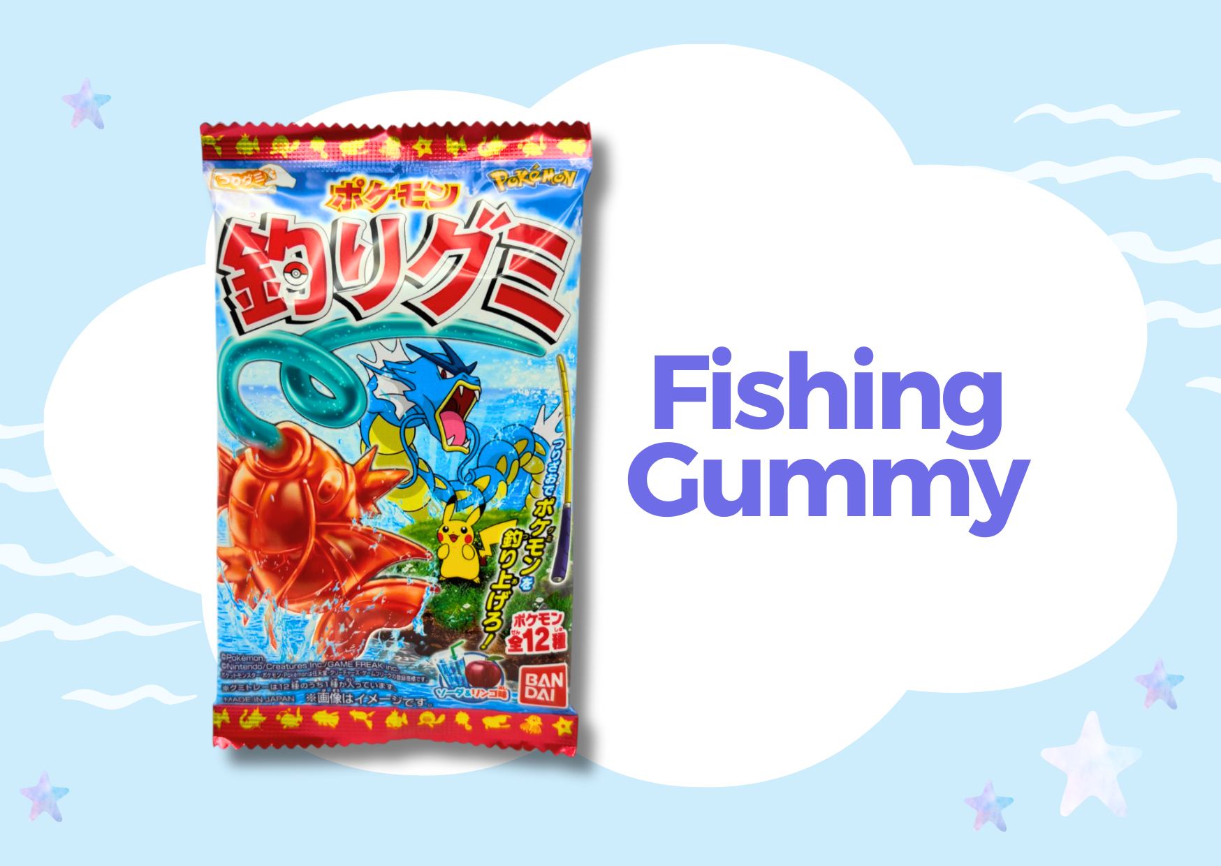 Japanese Snack Party Box - NIPPONJourney