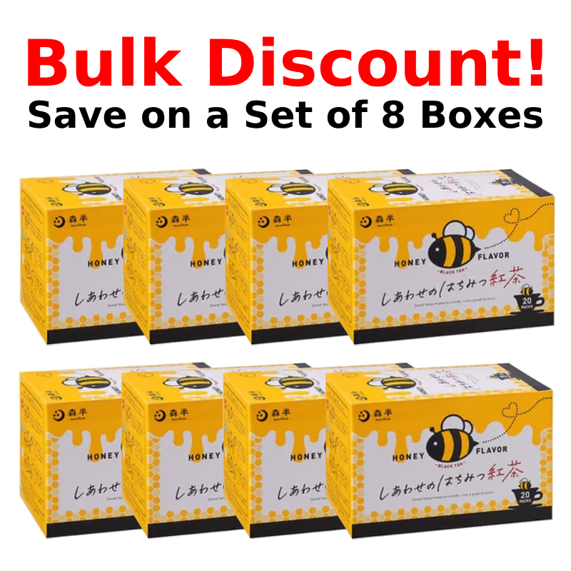 Morihan Black Tea Honey Flavor 8-box set with bulk discount offer, featuring 20-bag packs of sweet honey-flavored tea.